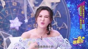 娱乐圈的人都喜欢吃瓜吗